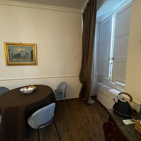 Maison D'alice